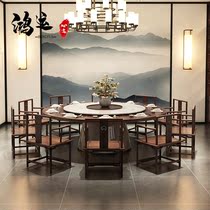 Hotel Dining Table And Chairs Electric Big Round Table New Chinese Automatic Turntable Solid Wood 2 2 m Clubhouse 15 15 20 People Customize