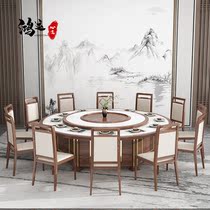 New Chinese style minimalist modern clubhouse dining table turntable large round table solid wood electric round table furniture custom-made