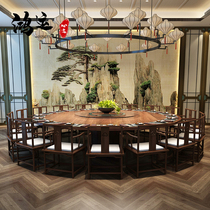 New Chinese Hotel Electric Big Round Table Dining Table Hotel Clubhouse Automatic Rotation 15 People 20 People Hotpot Table And Chairs Combination