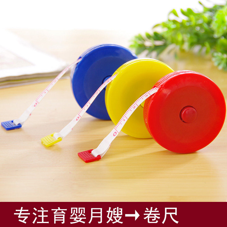 Daily Necessities Household Plastic Soft Ruler Creative Measuring Tape Measure Leather Ruler Amount Clothing Ruler