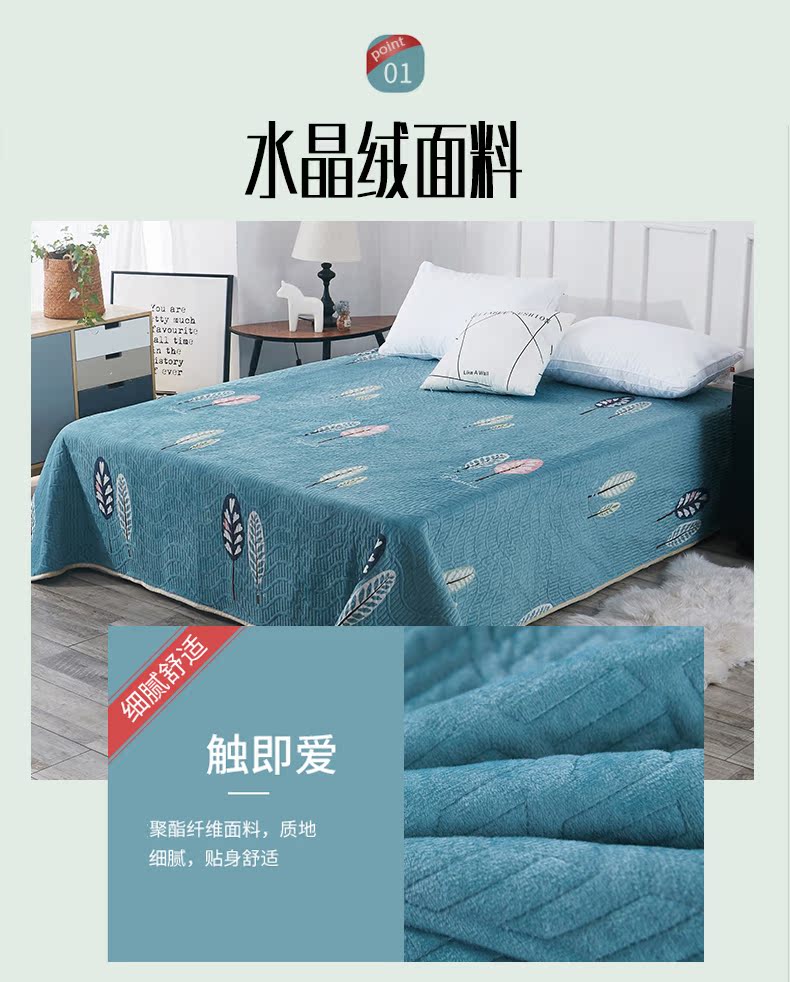 Bộ chăn ga gối đệm Lanna Fei một bộ dày lên bởi mùa xuân và mùa thu 1,5 1,8m trải giường Châu Âu trải giường phiên bản Hàn Quốc của ga trải giường ga trải nệm