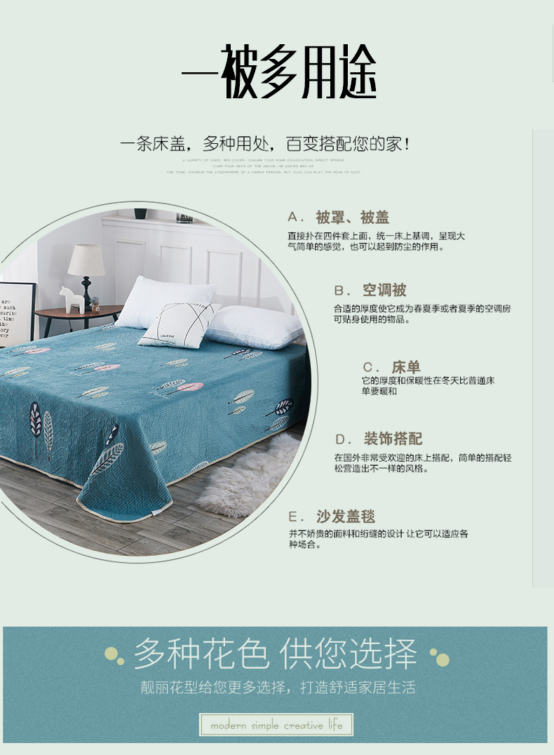 Bộ chăn ga gối đệm Lanna Fei một bộ dày lên bởi mùa xuân và mùa thu 1,5 1,8m trải giường Châu Âu trải giường phiên bản Hàn Quốc của ga trải giường ga trải nệm