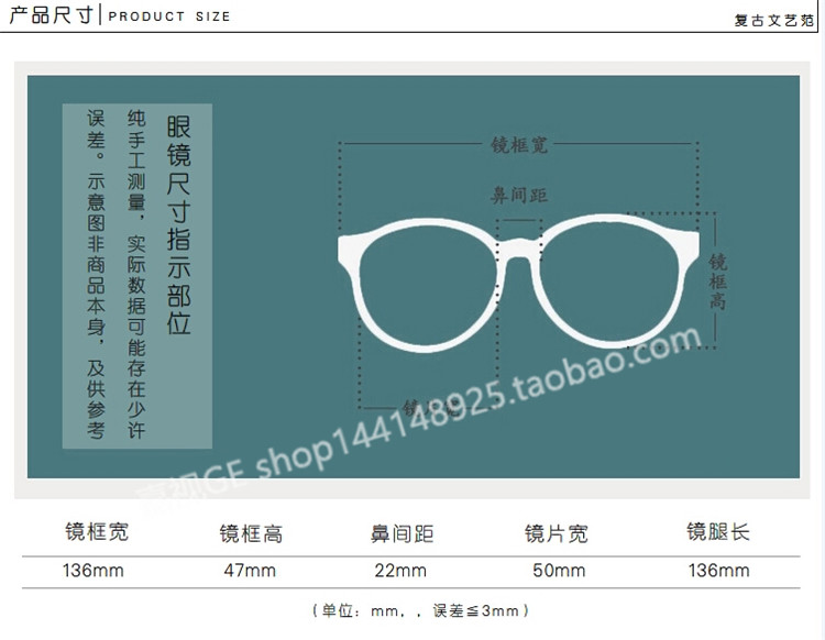 Montures de lunettes en Metal memoire - Ref 3142145 Image 10