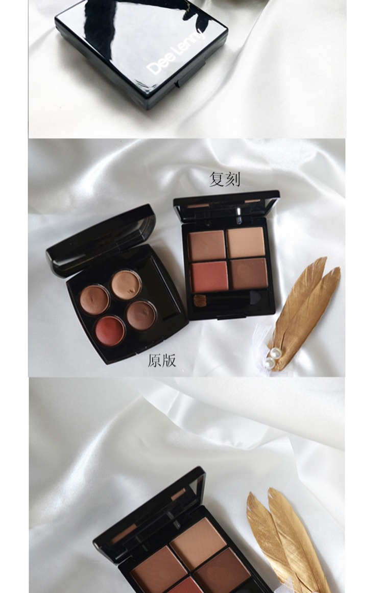 Hàng Trung Quốc sữa thơm phẳng 268 mờ đất đỏ nâu bốn màu phấn mắt DV trang điểm nude mới bắt đầu lâu dài hàng ngày hoang dã - Bóng mắt bảng mắt 3ce 25 màu