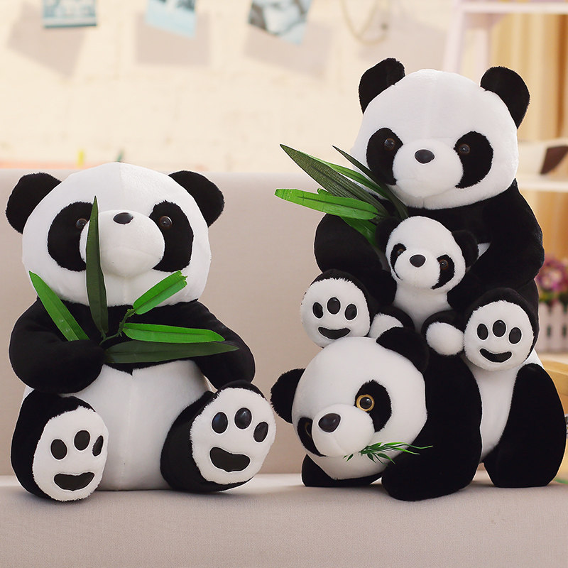 National Treasure Giant Panda Stuffed Toy stuffed with bamboo leaves Small mother and son Panda doll holding pillow cloth doll doll Chengdu-Taobao