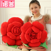Large fabric rose pillow cushion flower plush pillow red wedding happy Valentines Day gift