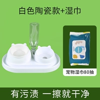 [Группа 1] Модель влажного полотенца PET+белая керамика (чистая пятна)