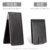 Мужской антимагнитный картхолдер, ультратонкий бумажник, вместительная и большая сумка через плечо, анти-кража, из натуральной кожи