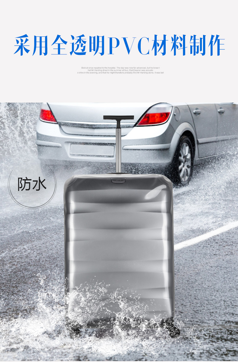 Áp dụng cho hộp làm đẹp mới bảo vệ vỏ hành lý 28 inch 30 inch trong suốt xe đẩy hành lý bảo vệ du lịch - Phụ kiện hành lý phụ kiện hành lí