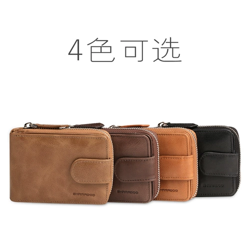 Орган, картхолдер, универсальный чехол для водительских прав, вместительный и большой кошелек, 2 в 1