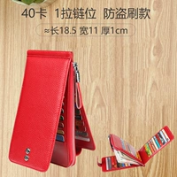 40 карт красный