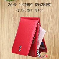 26 карт красный