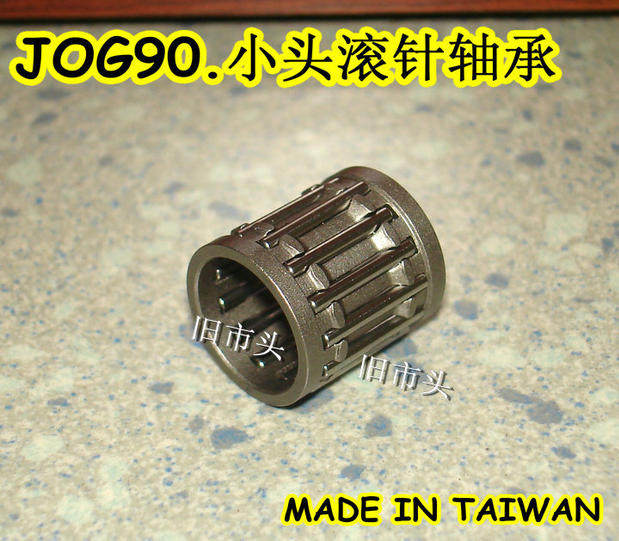 BWS100 Sail JOG90 Crankshaft Needle Roller Bearing High Strength Taiwan Shengyi has options