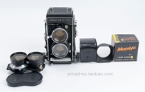 Mamiya MAMIYAC330 80 2 8 Blue Dot Later 120 Pictorial Film Camera Double Reverse Micropitch