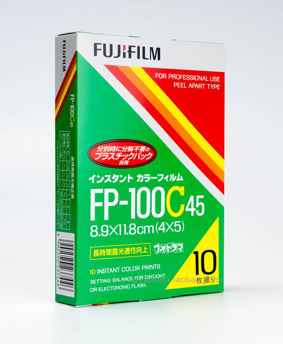 TB2.9eUpsyYBuNkSnfoXXcWgVXa_!!