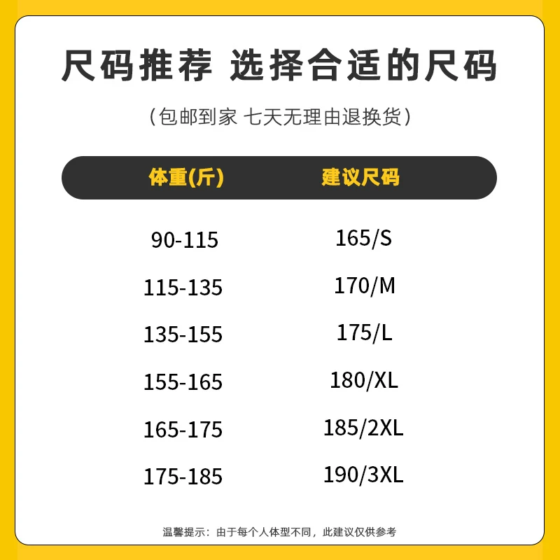 Summer clothing, comfortable thin shirt, for middle age