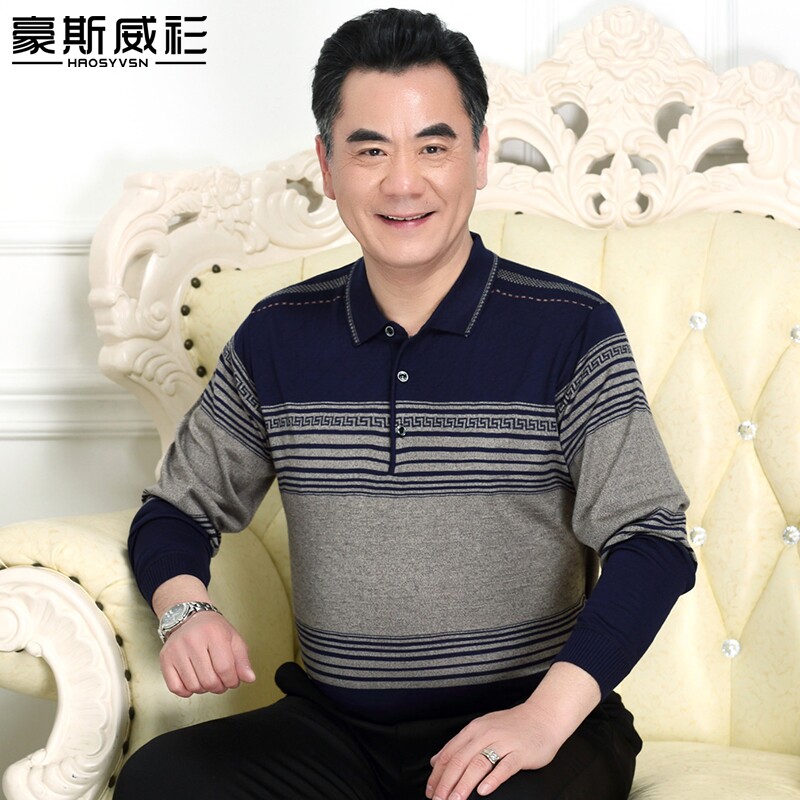 Dad Spring Autumn Clothing Long Sleeves T-shirt Men's Middle Aged Jersey Middle-aged Men's Men's Clothing Thin Spring Dress Blouse Grandpa