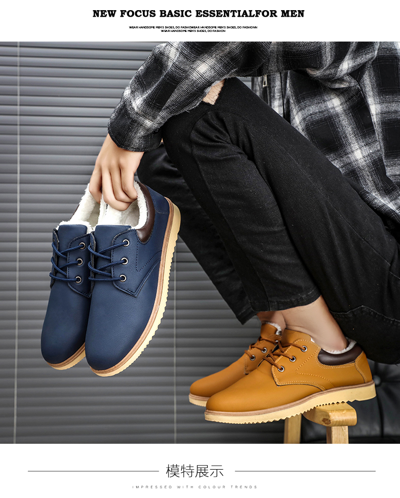 Giày mùa đông cộng với nhung da Giày nam ấm Hàn Quốc Giày cotton nam đế thấp giúp Martin đi giày tuyết không thấm nước hai giày cotton giày thể thao adidas nam