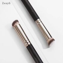 270 Flawless Brushed Sloped Head No Mark Pink Bottom Brushed Eyes Tear Gill Print Black Eye Ring Small Makeup Brush