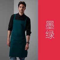 Темно-зеленый