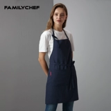 Фартук, японский свежий кофейный рабочий тонкий дышащий чай с молоком, делается под заказ, с печатью вашего логотипа