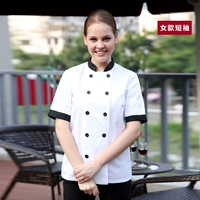 Женские короткие рукава [предложение о стрельбе № 1)]