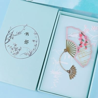 Годы закладки в форме тихого пана [подарочная коробка+подвеска+вышивка]