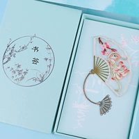 Tu Shan Jiuwei-Fan Coolmark [подарочная коробка+подвеска+вышивка]