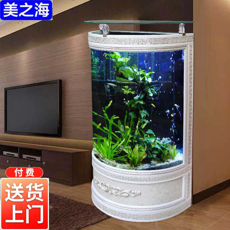 European-style semi-circular glass fish tank living room home against the wall floor self-circulation ecological lazy people free water aquarium