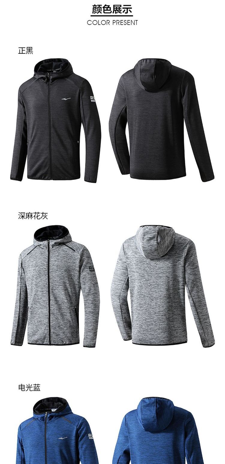 Áo khoác thể thao nam Hongxing 尓 201 2019 mùa thu mới cho nam thời trang giản dị thoải mái áo len trùm đầu - Thể thao lông cừu / jumper áo nỉ