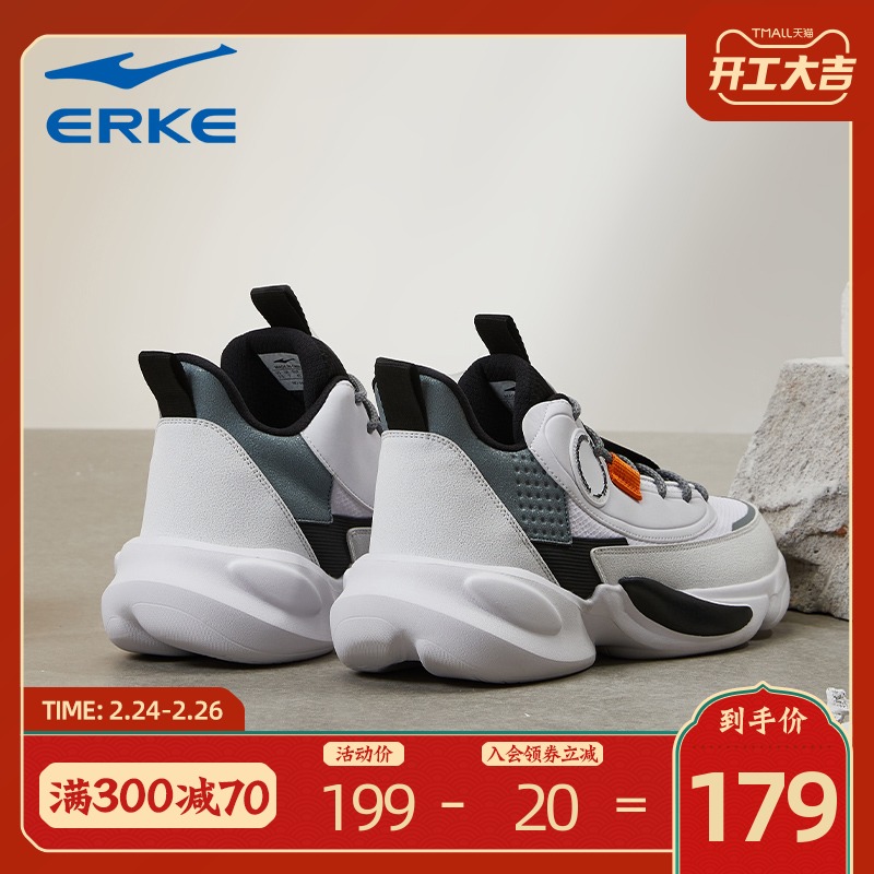 erke shoes basketball
