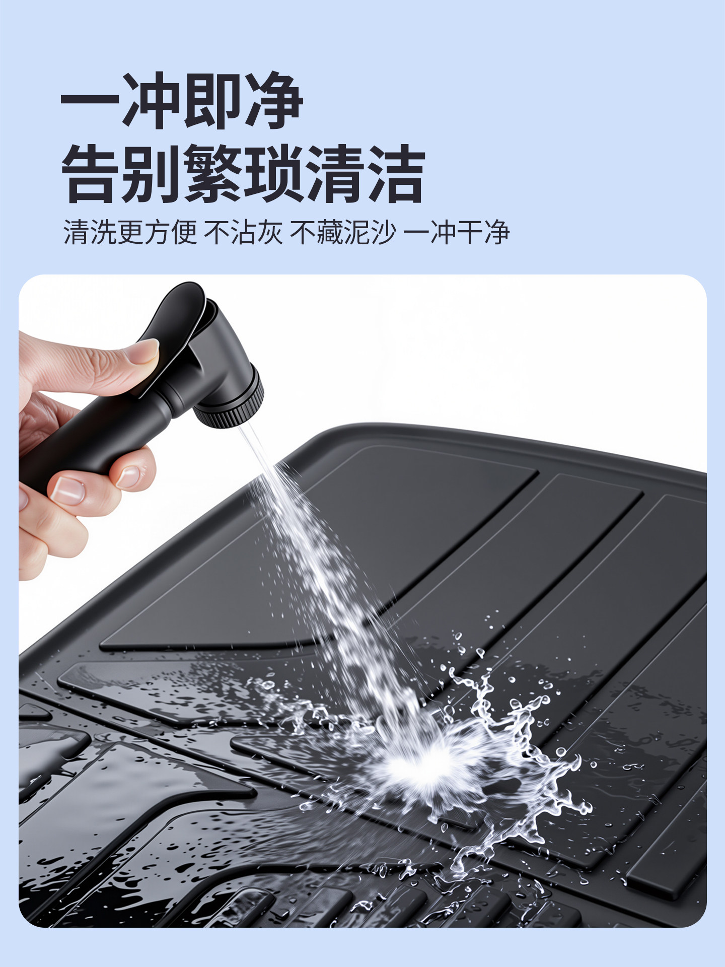 26 Models of Special Trunk Mats for Wunjie M9/M8/M7/M5, One-Piece Tpe Full-Surround Backrest Mat Modification