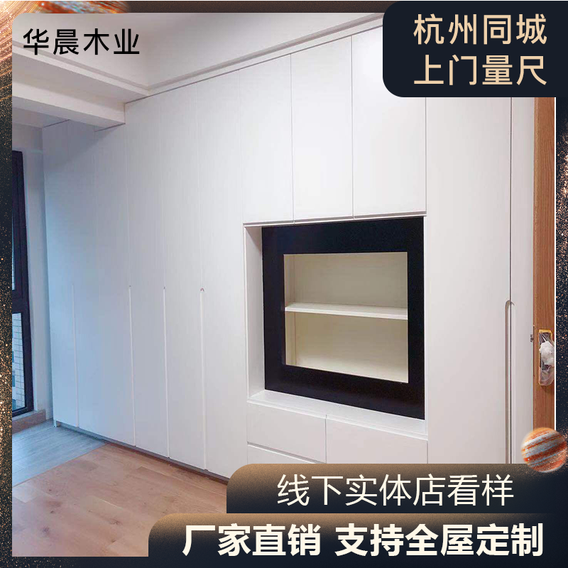 Solid wood multi-layer cabinet door Modern simple wardrobe door Multi-layer solid wood cabinet door Solid wood baking cabinet door baking paint door panel