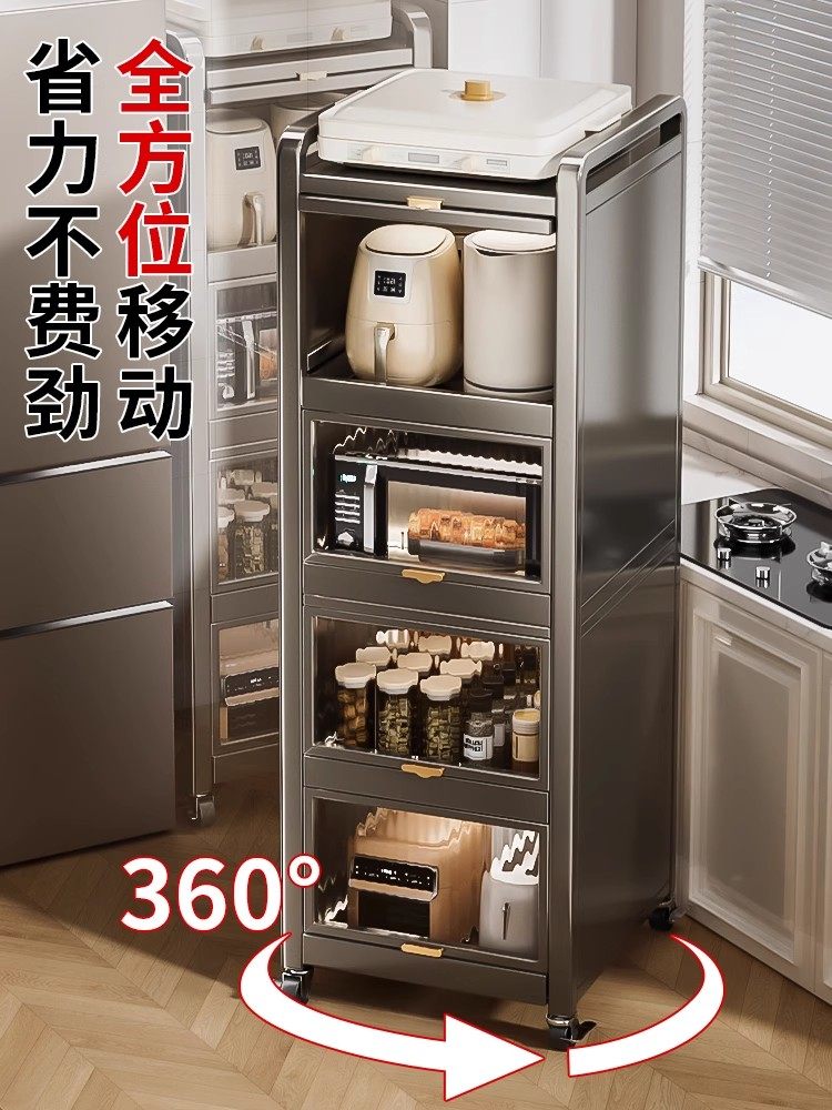 Narrow Gap Pull-Out Cabinet Kitchen Storage Rack Floor-Standing Multi-Layer Storage Cabinet Multifunctional Narrow Gap Spice and Cookware Storage Cabinet