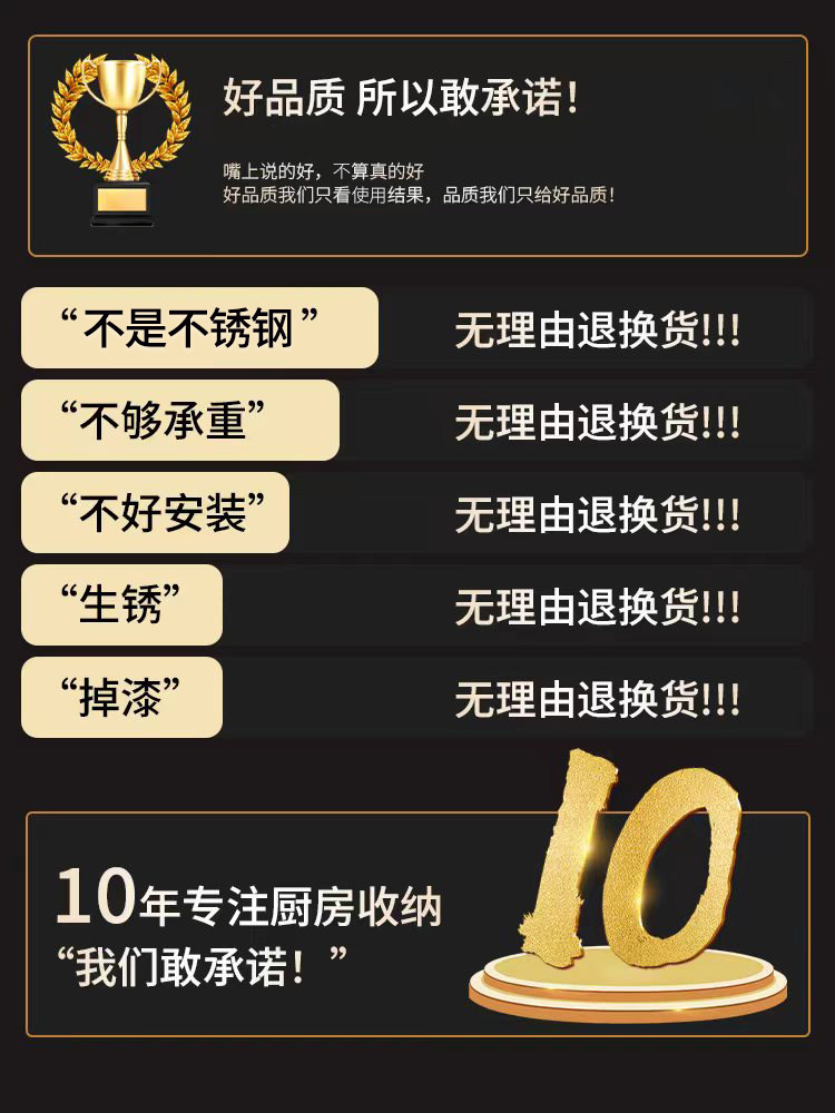 Stainless Steel Kitchen Sink Rack, Multi-Functional Dish Storage Rack Above the Sink, for Draining and Storing Dishes