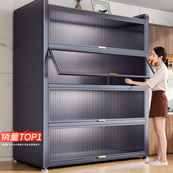 Kitchen Steel Multi-functional Storage Rack Floor Multi-layer Microwave Oven Cupboard Storage Cabinet Storage Cabinet Integrated Wall