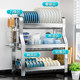 304 stainless steel kitchen dish rack dish drain rack multi-functional dish rack dishware storage box cupboard