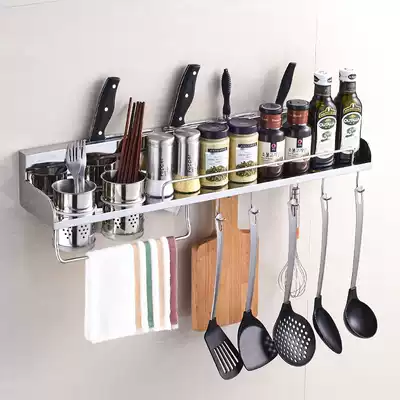 304 stainless steel kitchen rack wall-mounted supplies appliances small department store knife holder seasoning storage rack