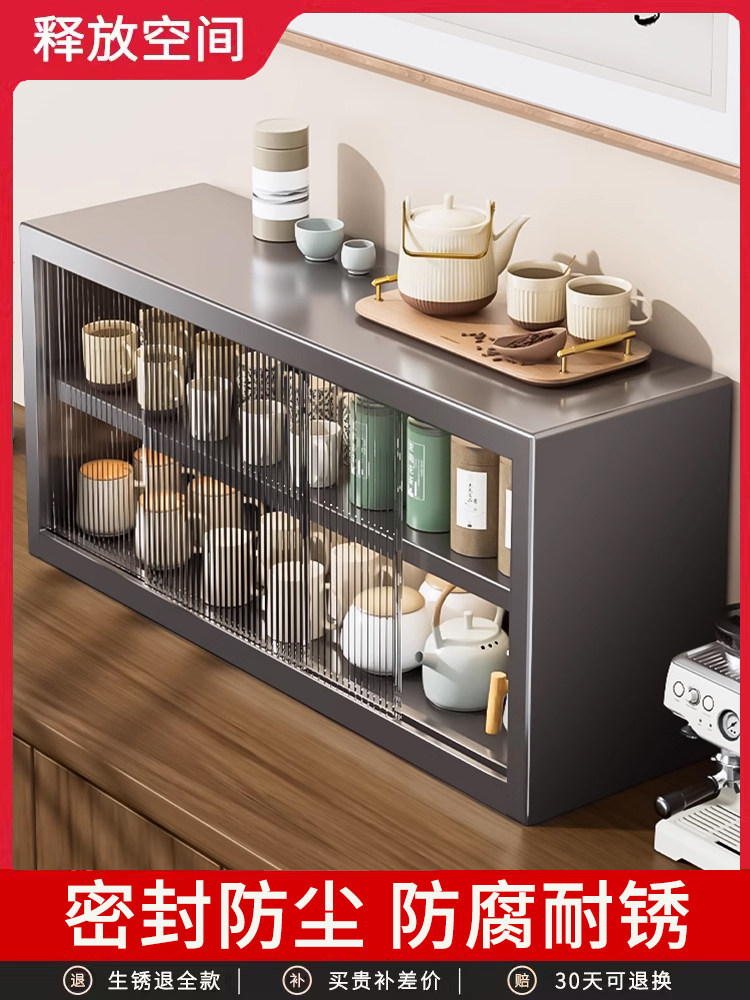 New Cup Storage Rack Dining Table Tea Cup Holder Water Cup Rack Countertop Multi-Layer Dustproof Coffee Mug Cabinet