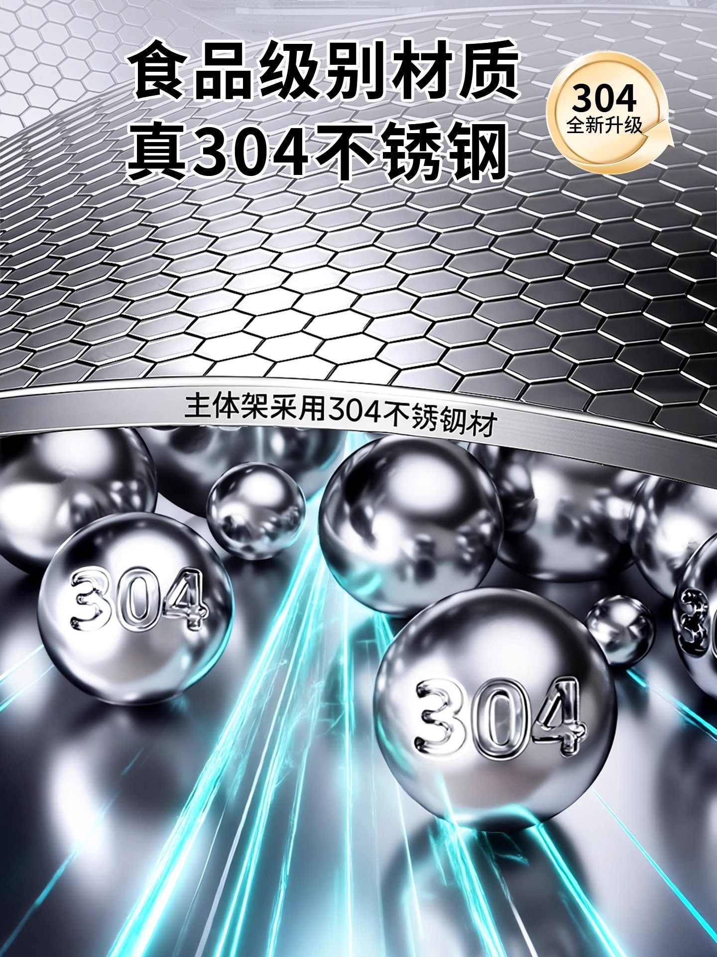 304 Stainless Steel Dish Storage Rack Kitchen Multifunctional Storage Rack Household Countertop Dish Rack Draining Dish Rack