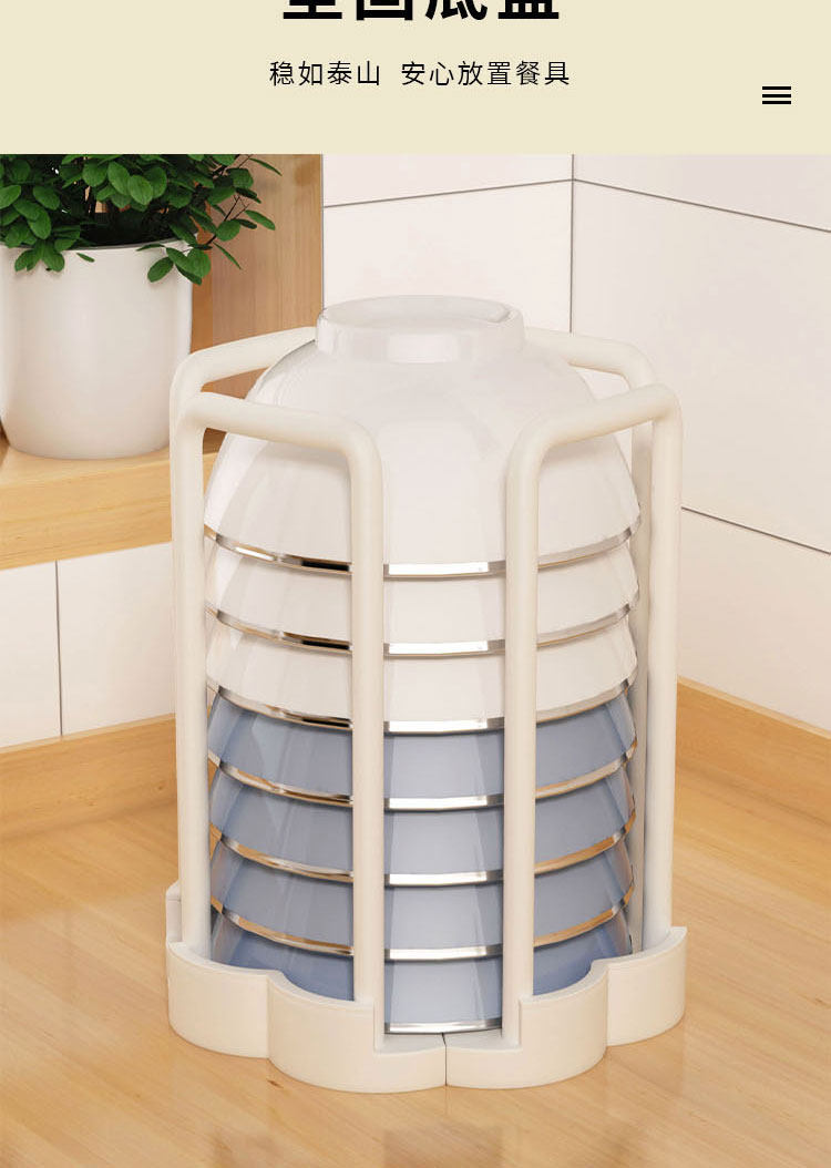 Сушилка 厨房沥水碗架置物架家用水池放碗架单层旋转伸缩多功能饭碗收纳层架 BW