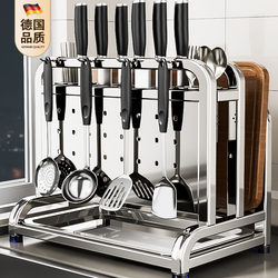 304 stainless steel knife holder kitchen rack multifunctional 2025 New arrival knife integrated storage Anvil cutting board placement