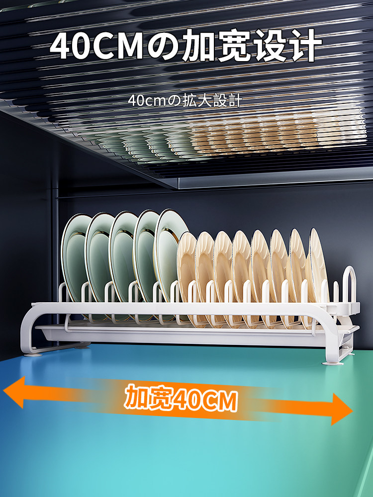 Japan's 2025 New Multifunctional Kitchen Storage Rack, Floor-Standing Multi-Layer Microwave Storage Cabinet, Integrated Cabinet