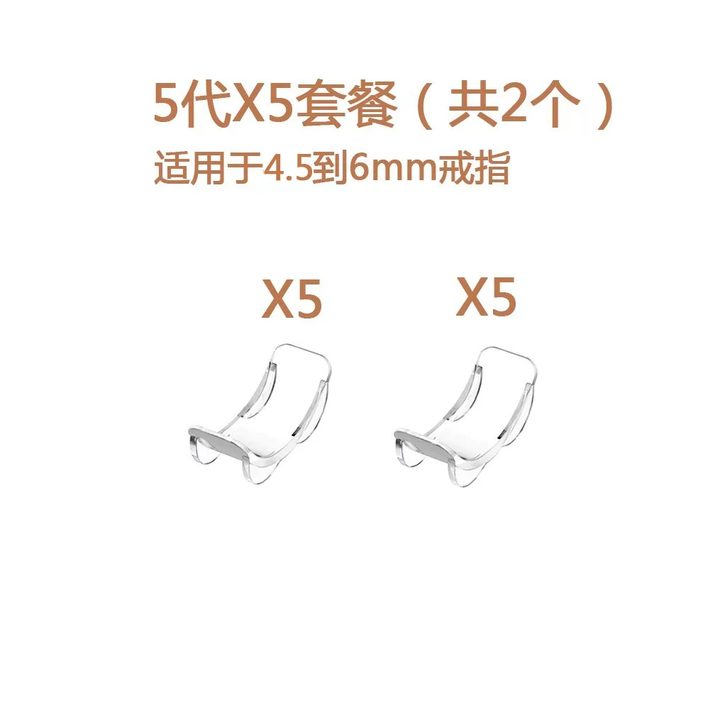 Invisible transparent ring, fishing line