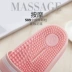 Nữ cặp vợ chồng massage dép tắm trượt đế mùa hè rò rỉ tắm nhà vệ sinh nội thất nhà dép nam - Trang chủ