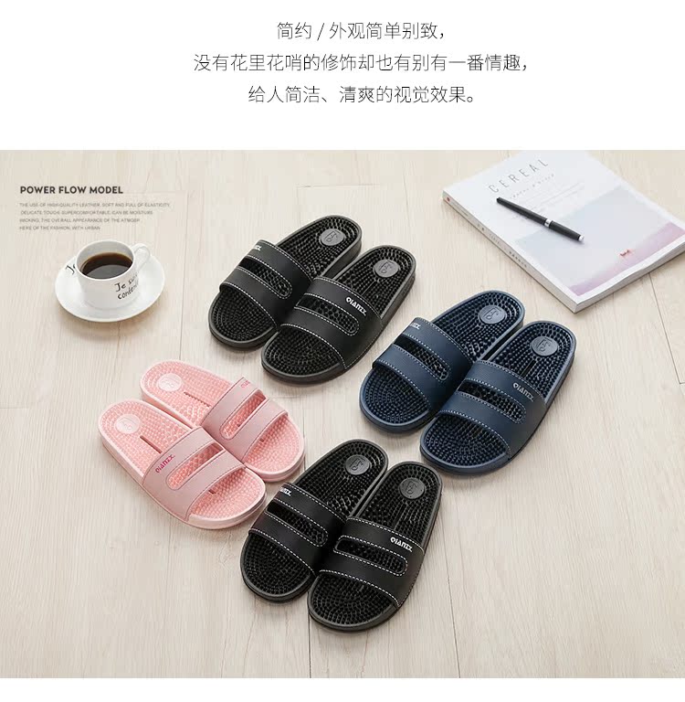 Nữ cặp vợ chồng massage dép tắm trượt đế mùa hè rò rỉ tắm nhà vệ sinh nội thất nhà dép nam - Trang chủ dép đi trong nhà đẹp