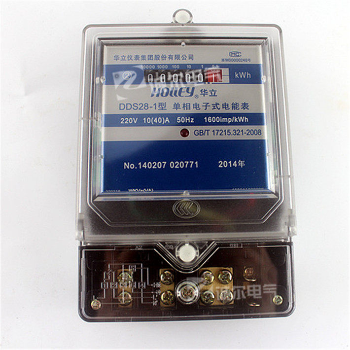 Single-phase electronic meter Hangzhou Transparent DDS28 electronic single energy meter 220V home rental housing