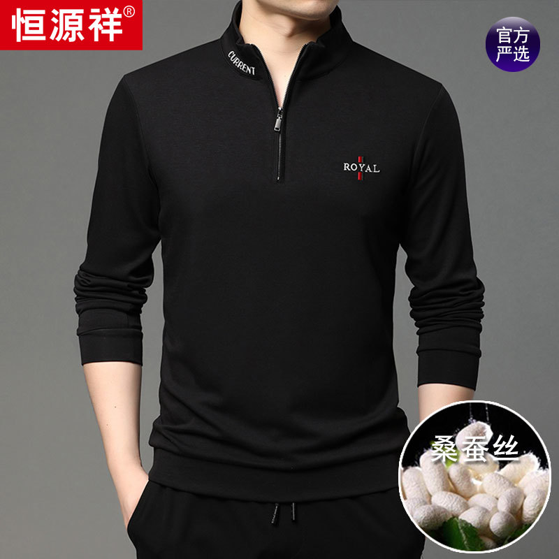 Hengyuanxiang long-sleeved T-shirt men's spring and autumn new casual printing top middle-aged men loose zipper collar T-shirt