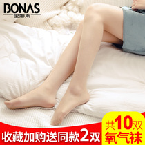  Bonas oxygen socks arbitrary cut lycra stockings womens spring and autumn and summer ultra-thin black skin flesh color anti-hook tights