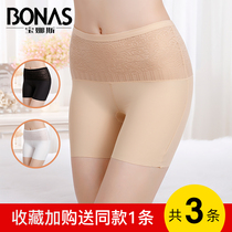 Bora size safety pants womens anti-light summer Thin Ice Silk no trace high waist belly insurance bottom underwear